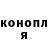 Метадон белоснежный Habazi