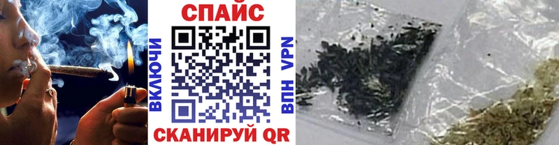 купить  цена  Балашов  БУТИРАТ оксибутират 
