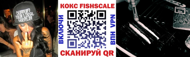КОКАИН Перу Балашов