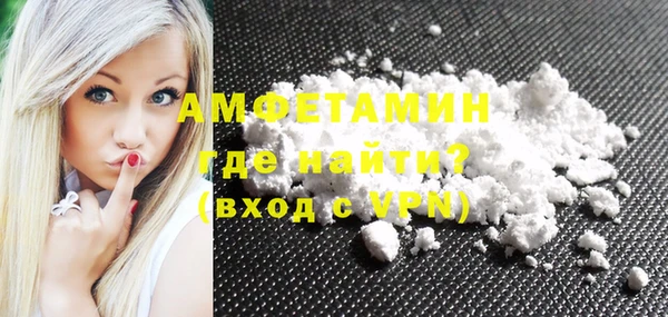 гашик Балабаново