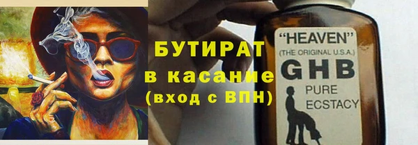 a pvp Сосновка