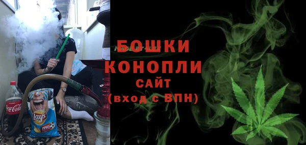 соль ск Баксан