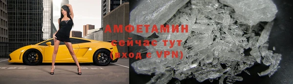 гашик Балабаново