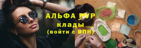 a pvp Сосновка