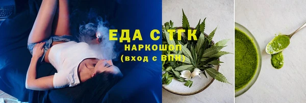 гашик Балабаново