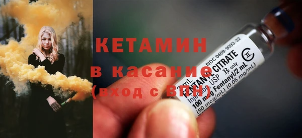 гашик Балабаново