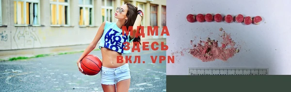 соль ск Баксан