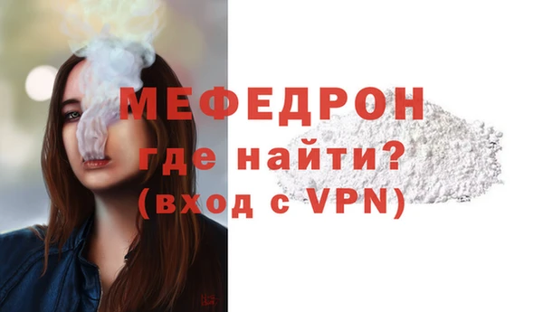 соль ск Баксан
