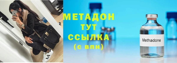 гашик Балабаново