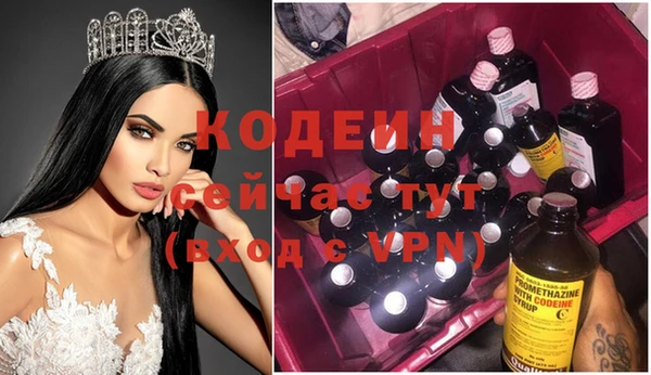 соль ск Баксан