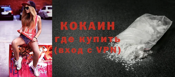 гашик Балабаново