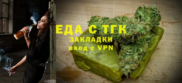 гашик Балабаново