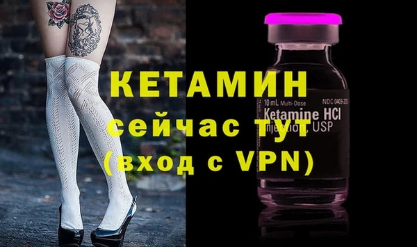 гашик Балабаново