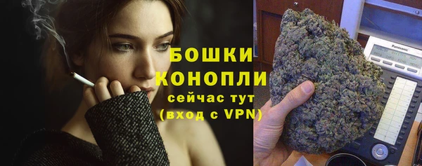 соль ск Баксан