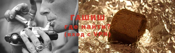 мдма Сосновый Бор