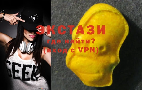 гашик Балабаново